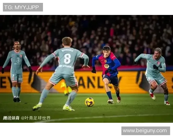 2018年11月25日巴萨与马竞精彩对决直播回顾与分析