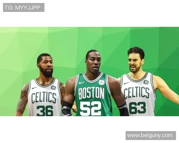 凯尔特人与马刺激战第四节精彩瞬间回顾与分析